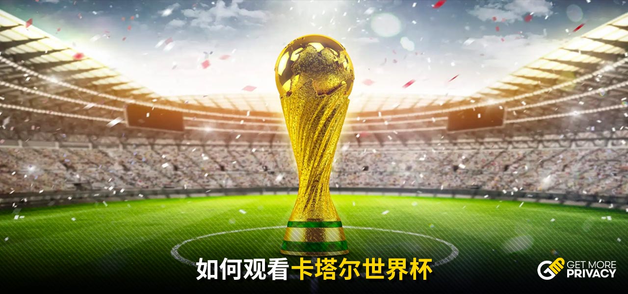 尤其在长江